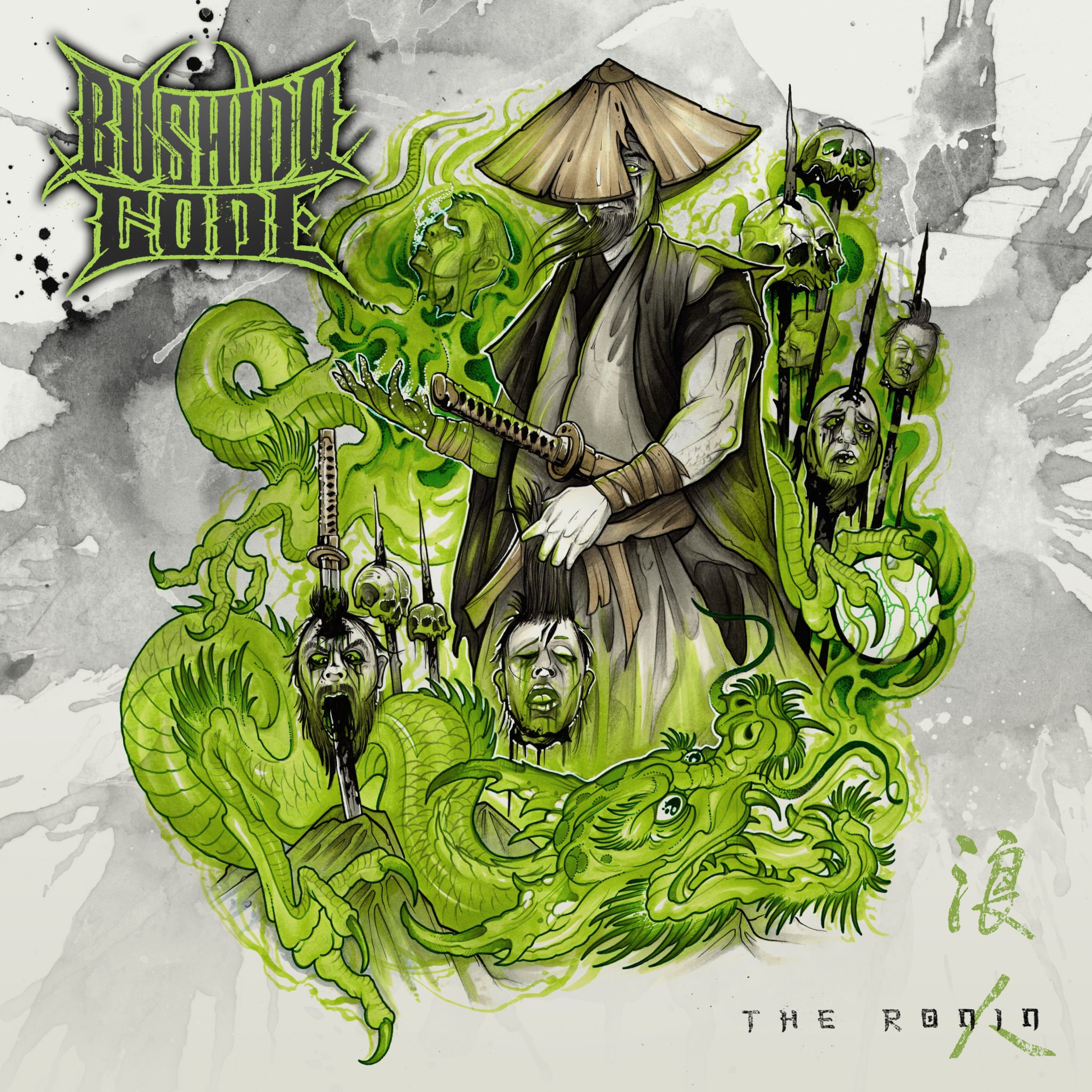 Code80 bushido. Bushido zho прическа. Bushido исполнитель. Bushido на японском. Code80 bushido.