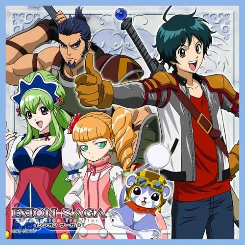 Ixion Saga Dt Hentai