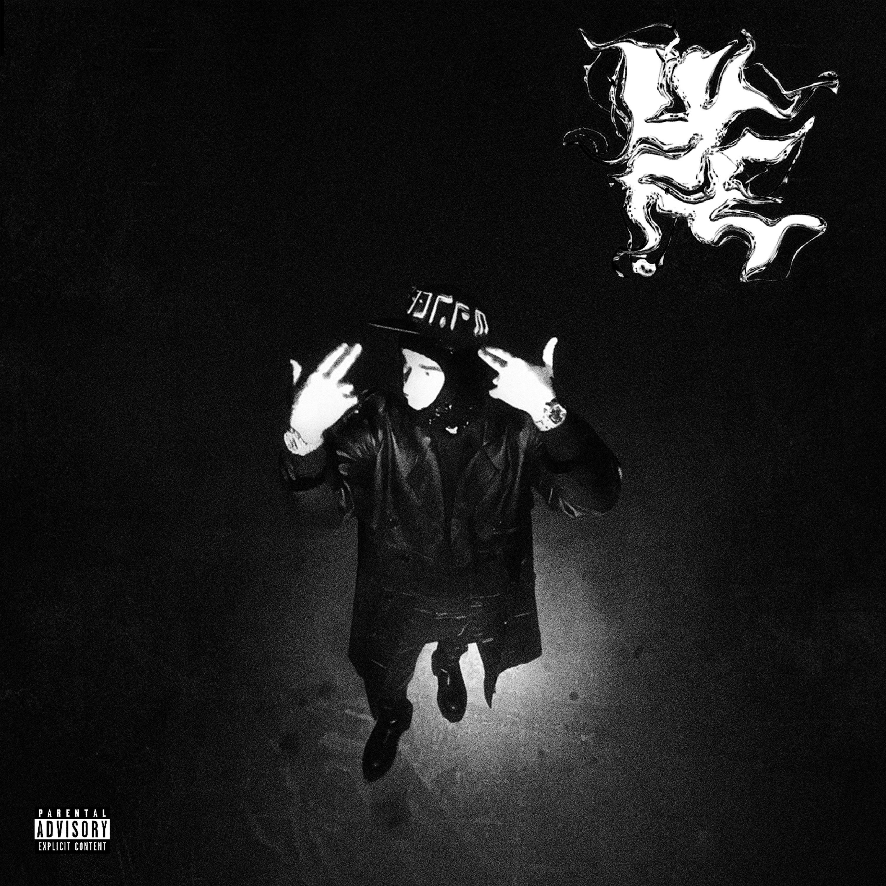 Systëm — Yeat | Last.Fm