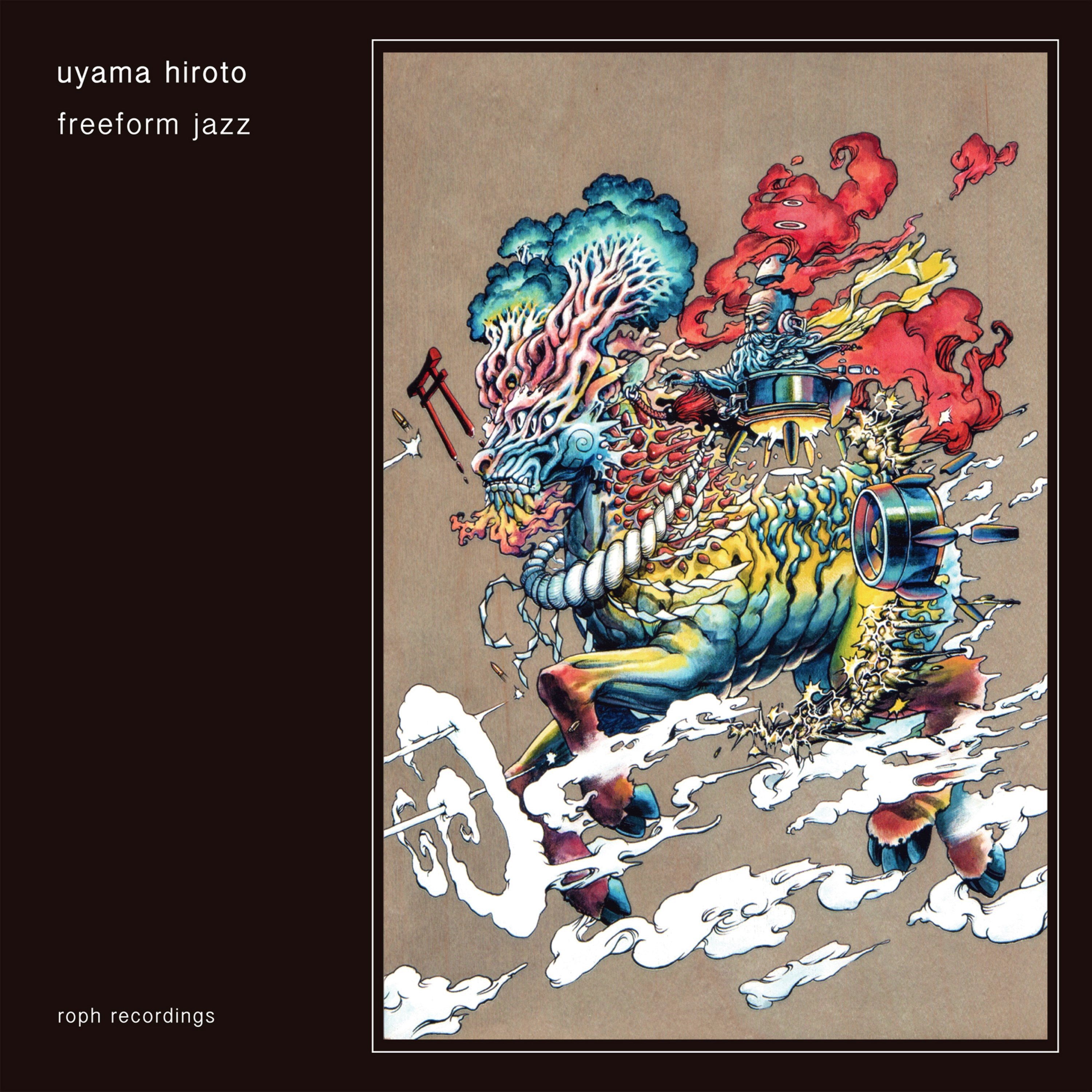Minano Pride — Uyama Hiroto | Last.fm
