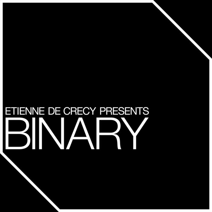 Песня binary