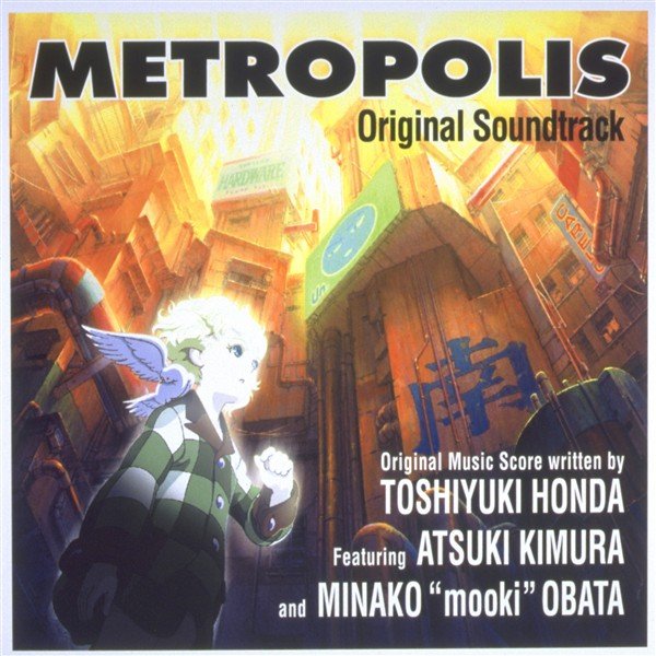 metropolis anime soundtrack