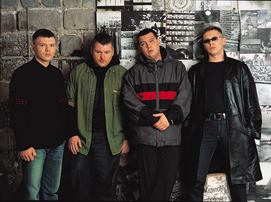 галлюцинации вечно молодой. группа смысловые галлюцинации вечно молодой. исполнитель песни вечно молодой. Lustova альбомы. вечно молодой вечно пьяный фото.