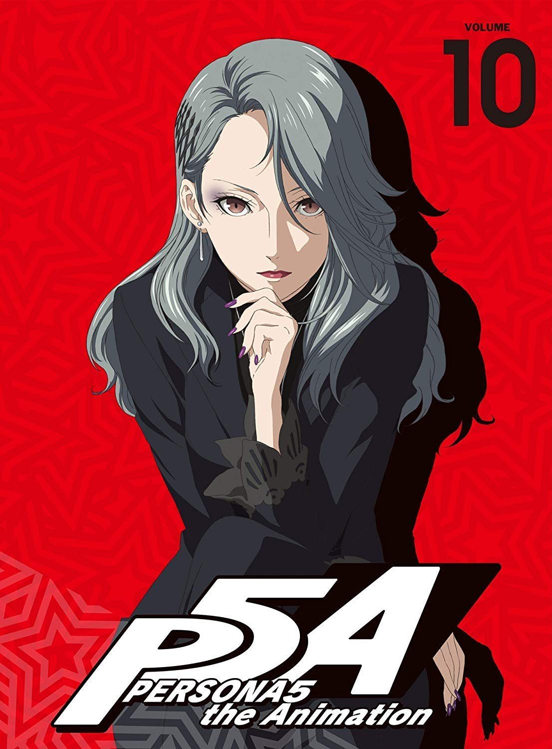 Persona5 The Animation Original Soundtrack Vol 4 目黒将司 Last Fm