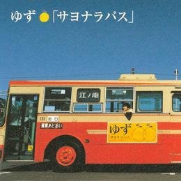 07a39f26ee3f48cd9f8d822281597f