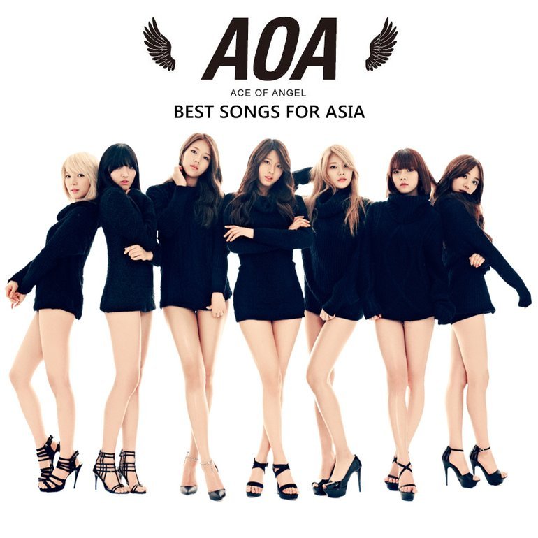 니꺼 내꺼 — AOA | Last.fm