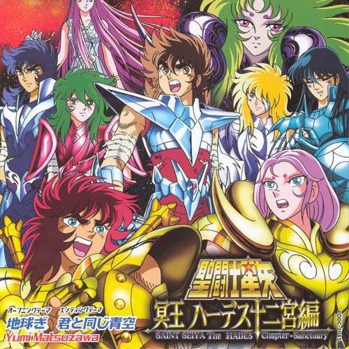 Cavaleiros do Zodíaco: Confira a música de Yumi Matsuzawa para 'Saint Seiya  Awakening