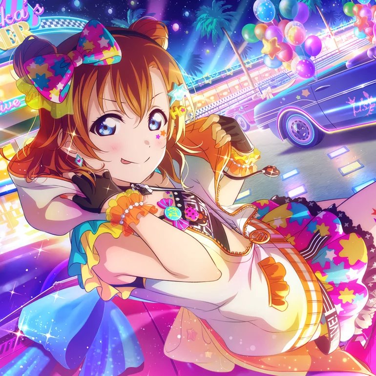 高坂穂乃果(CV.新田恵海) music, videos, stats, and photos