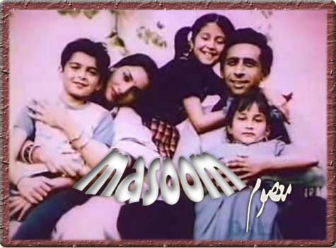 vanita mishra lakdi ki kathi