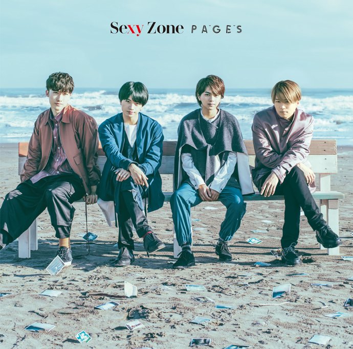 Make Me Bright Sexy Zone Last Fm