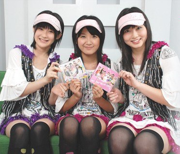 嗣永桃子・徳永千奈美・須藤茉麻 music, videos, stats, and photos