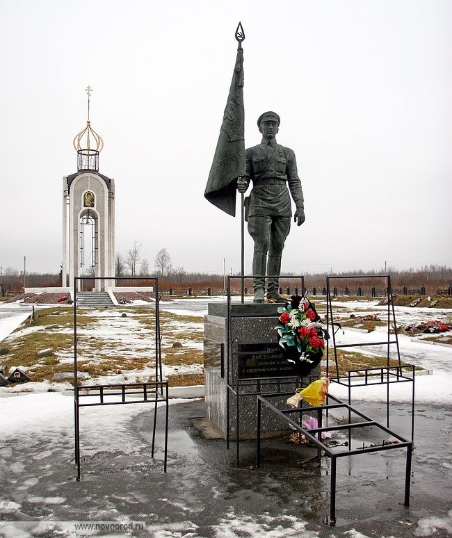 волхова из оперы садко. слушать волховскую. река волхов город волхов. волховская застольная. волховская застольная.