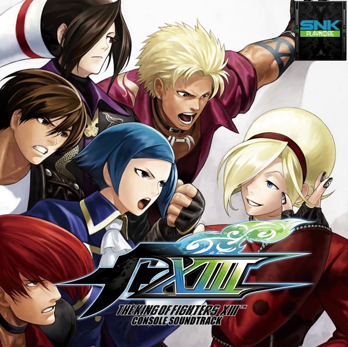 THE KING OF FIGHTERS XIII オリジナルサウンドトラック