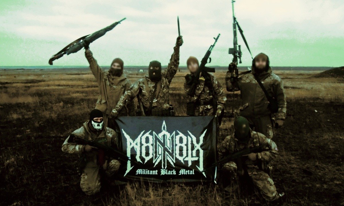 М8Л8ТХ (M8L8TH) tours, tickets, shows | Last.fm
