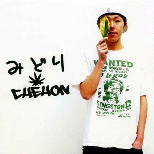 みどり Chehon Last Fm