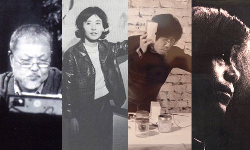 グループ音楽 - Music of group ONGAKU