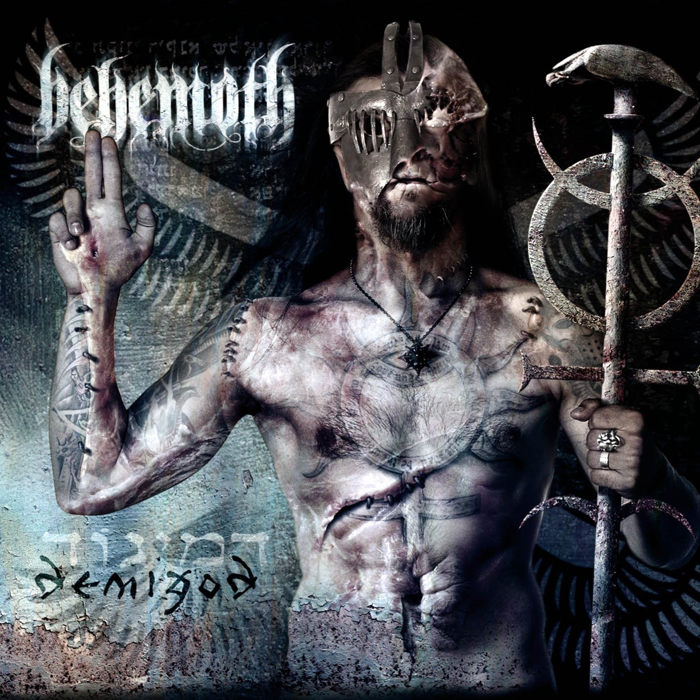 Behemoth C Behemoth Iphone Wallpaper
