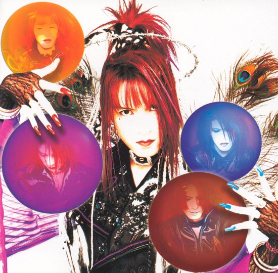 BAISER music, videos, stats, and photos | Last.fm