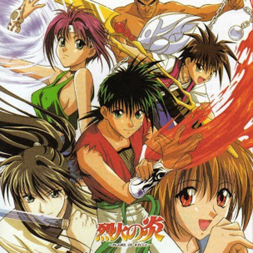 Flame Of Recca Ost 1 本間勇輔 Last Fm