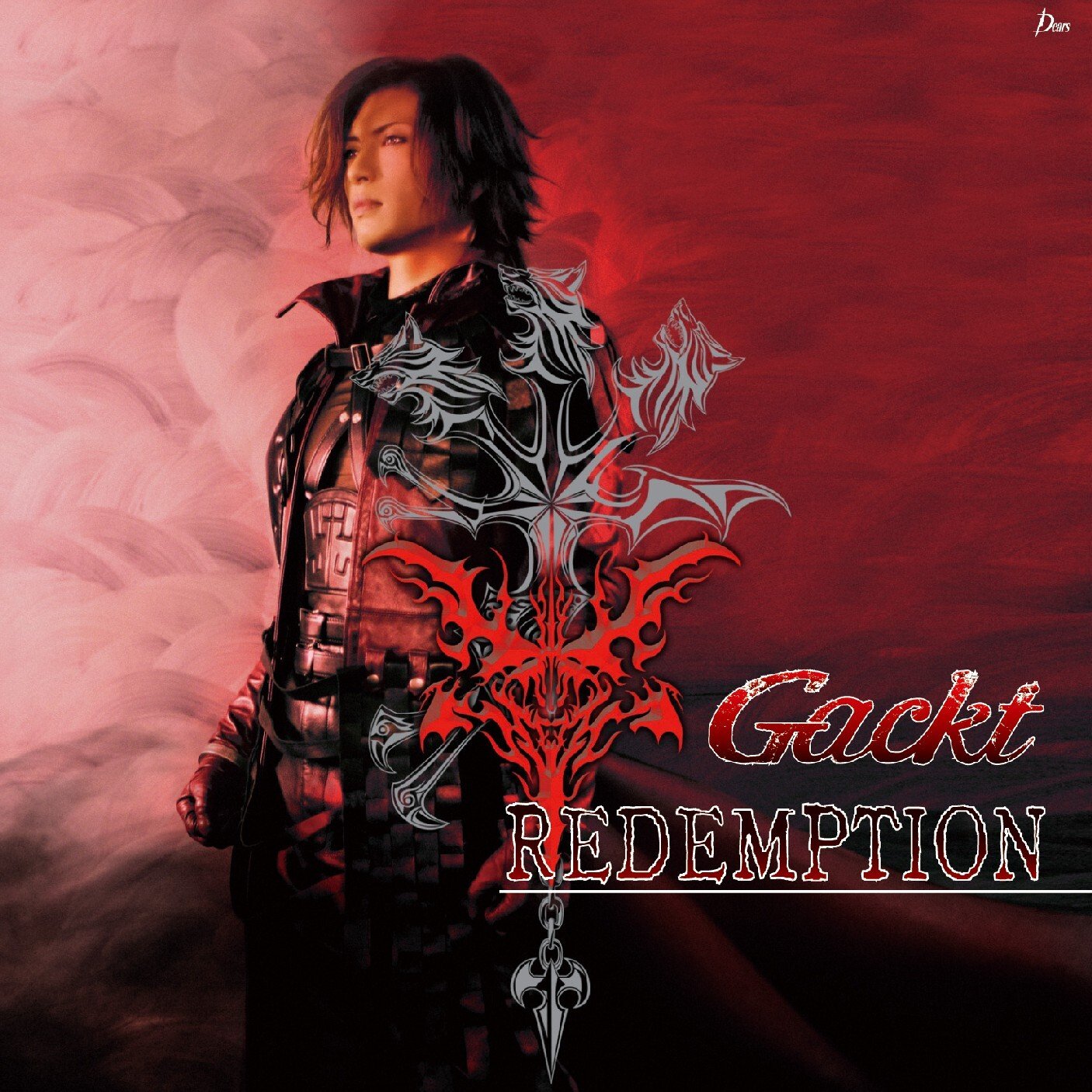 Gackt CD 17タイトルセット DISCOGRAPHY | GACKT OFFICIAL WEBSITE