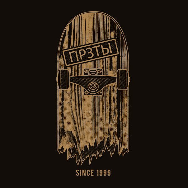 Gaha & zvwxz фото. Картинки пой со мной. Пении энн. Gaha sraha. Пой со мной пой.