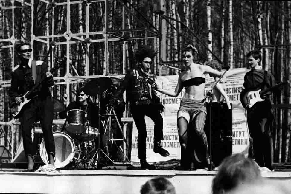 Нии косметики группа. Нии косметики группа. Нии косметики группа. Оборотень лис нии косметики. Нии косметики группа.