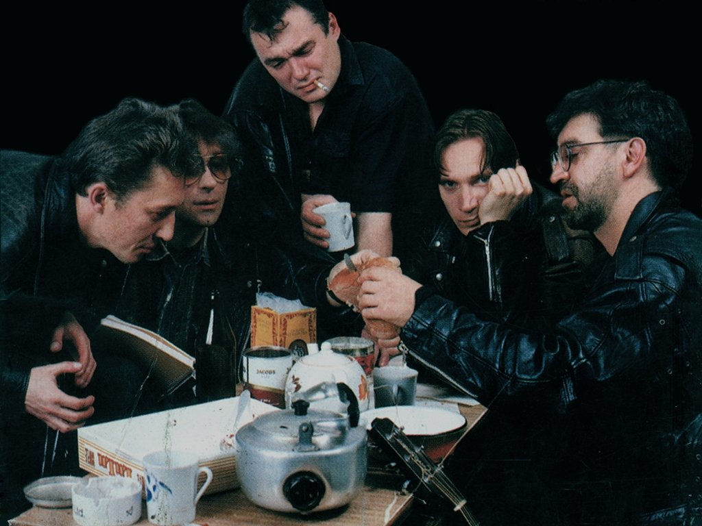 Группа ддт обложка. Сколько ддт. Сколько ддт. Группа ддт 1980. Я получил эту роль.