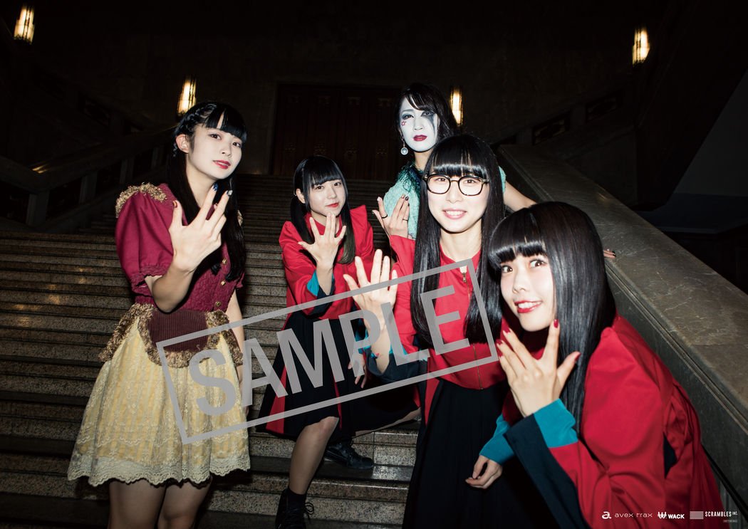 キカ フロント フロンタール パン ルナリーフィ Bis アイナ ジ エンド ハシヤスメ アツコ アユニ D Bish Music Videos Stats And Photos Last Fm キカ フロント フロンタール パン ルナリーフィ Bis アイナ ジ エンド ハシヤスメ アツコ アユニ D Bish Music Videos Stats And Photos Last Fm