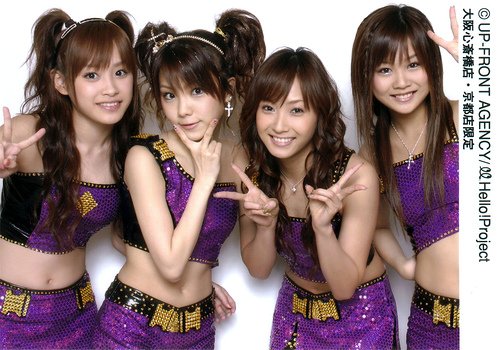 高橋愛・新垣里沙・藤本美貴・田中れいな music, videos, stats, and photos | Last.fm 高橋愛・新垣里沙・藤本美貴・田中れいな music, videos, stats, and photos | Last.fm