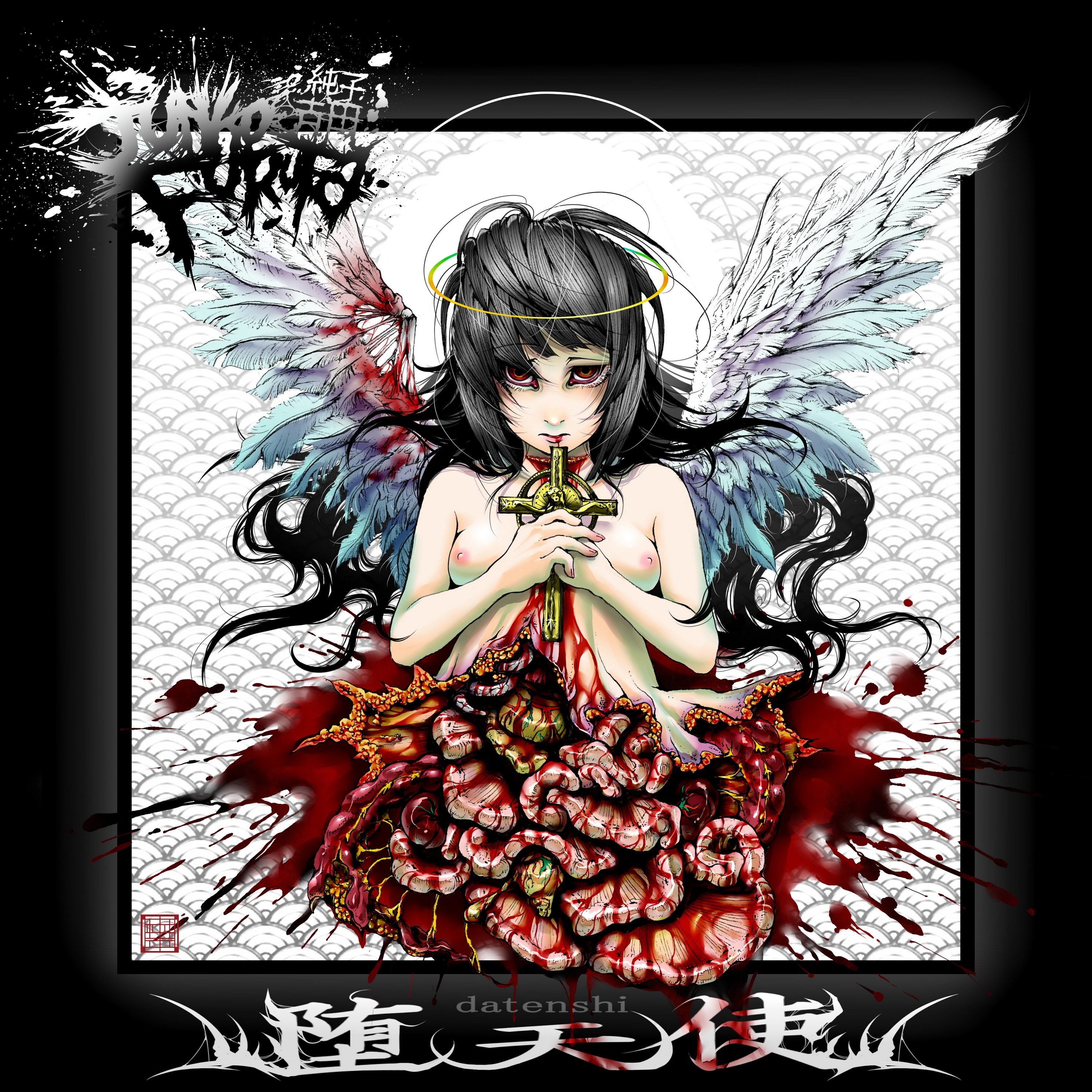 Wiki - Datenshi — junko furuta | Last.fm