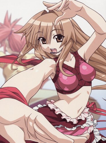 Seto No Hanayome Hentai