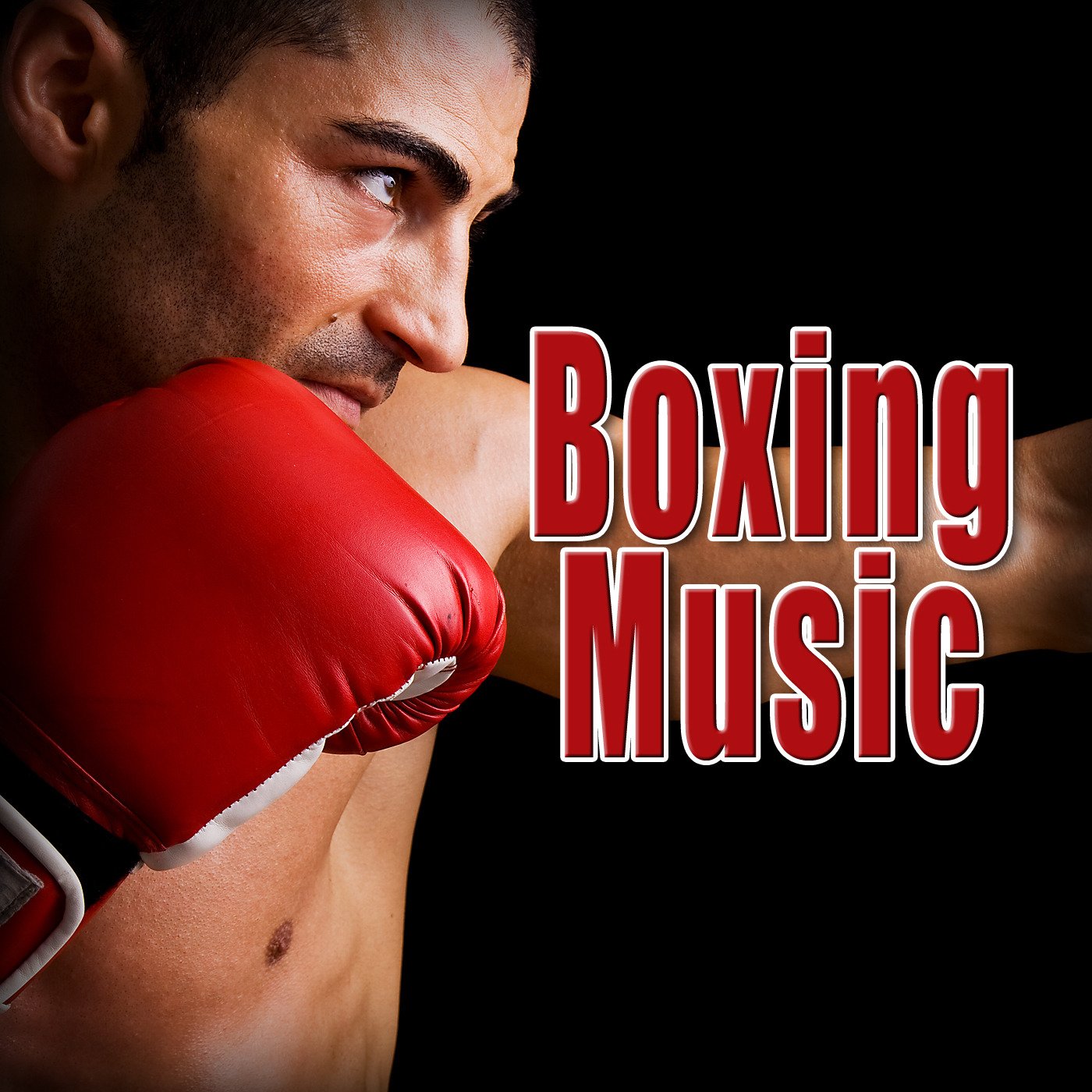 Бокс лучшая музыка. Бокс лучшая музыка. Бокс лучшая музыка. Бьет по груше. Инвентарь для бокса.