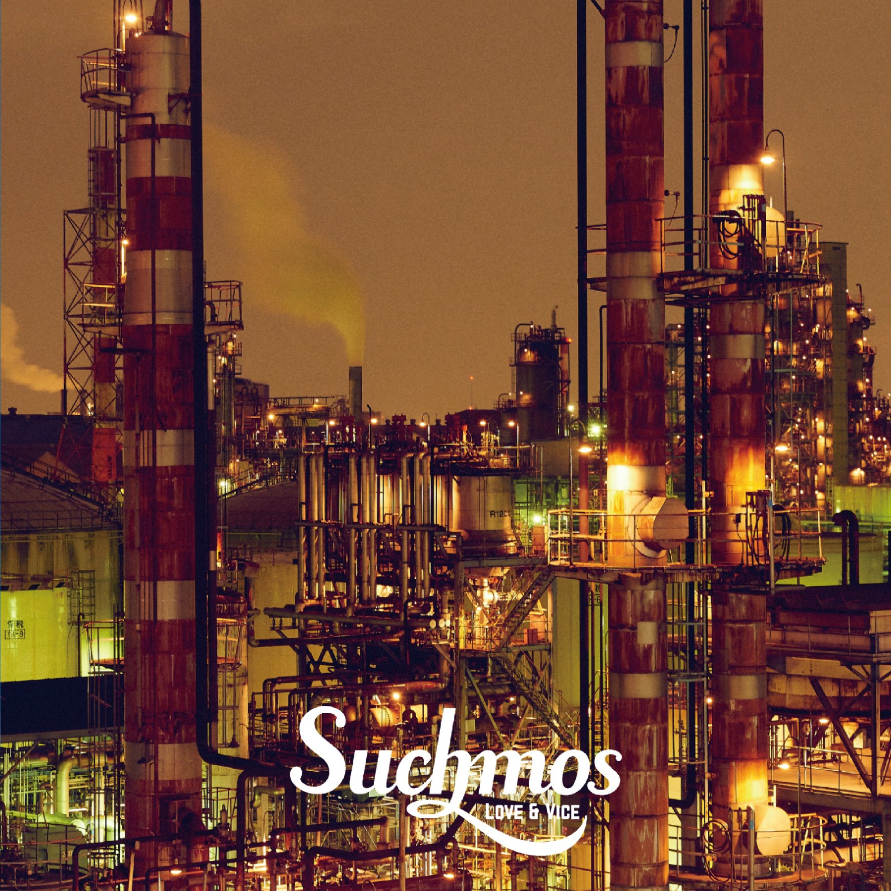 Stay Tune Suchmos Last Fm
