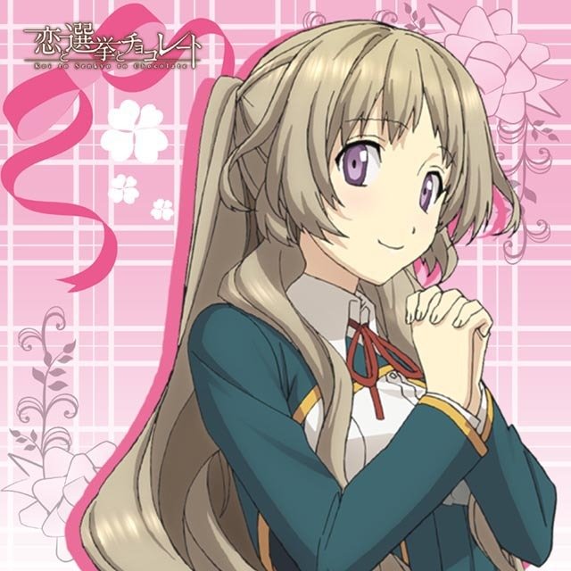 木場美冬 鳴坂ありす Music Videos Stats And Photos Last Fm 木場美冬 鳴坂ありす Music Videos Stats And Photos Last Fm