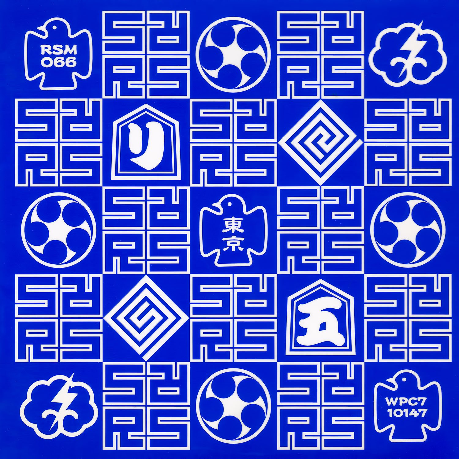 TOKYO CLASSIC — RIP SLYME | Last.fm