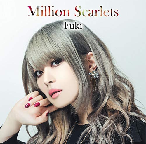 DAYS — Fuki | Last.fm