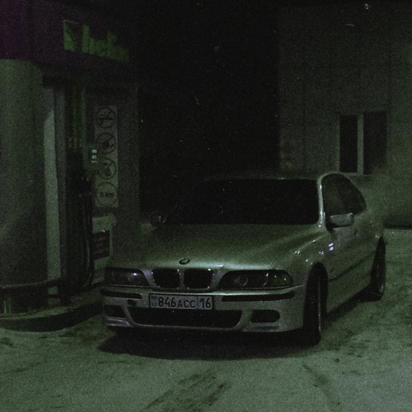 Песня own paradise speed up. Own paradise. Песня own paradise speed up. Песня own paradise speed up. Own paradise.