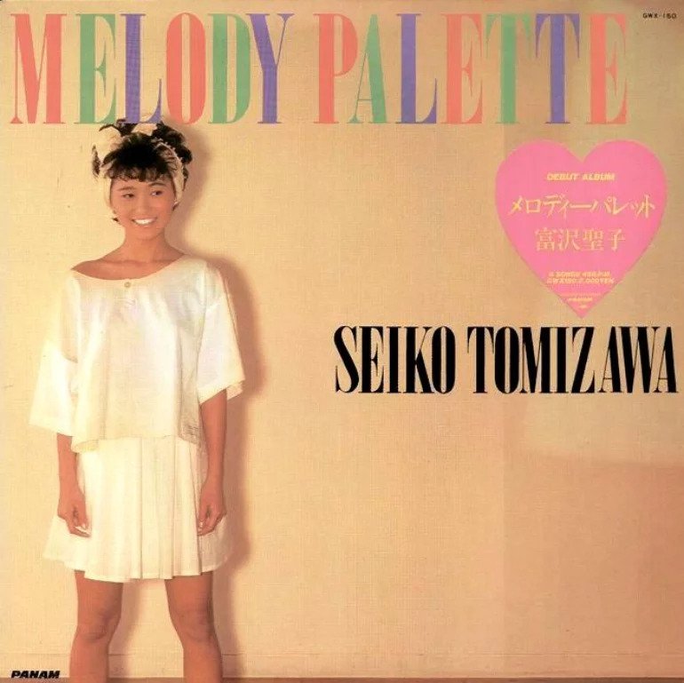 Melody Palette — 富沢聖子 | Last.fm