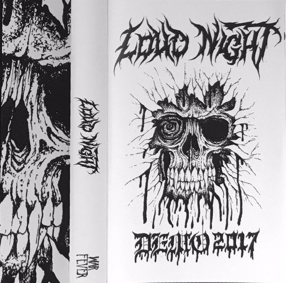 Loud. Loud night. Phill loud - one night. илья калинин. Dazzle vision.