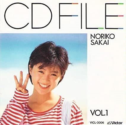CDファイル Noriko Sakai Vol.1 — 酒井法子 | Last.fm