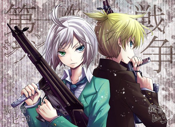 いろは唄 — 鏡音レン・歌手音ピコ | Last.fm