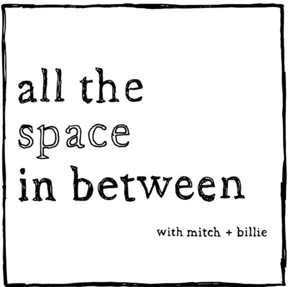 The in-between. All in between. All in between. All in between. Each every all разница.