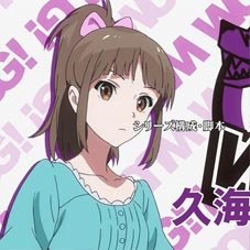 久海菜々美 Cv 山下七海 Music Videos Stats And Photos Last Fm