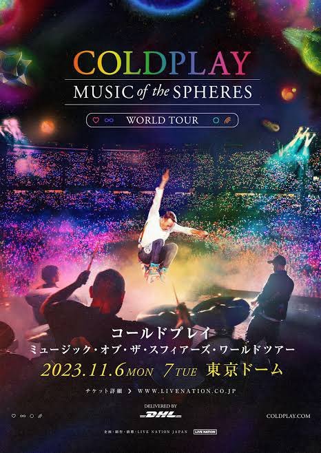 COLDPLAY 日本1500枚限定 リトグラフ　ポスター COLDPLAY 日本1500枚限定 リトグラフ ポスター A Head Full Of