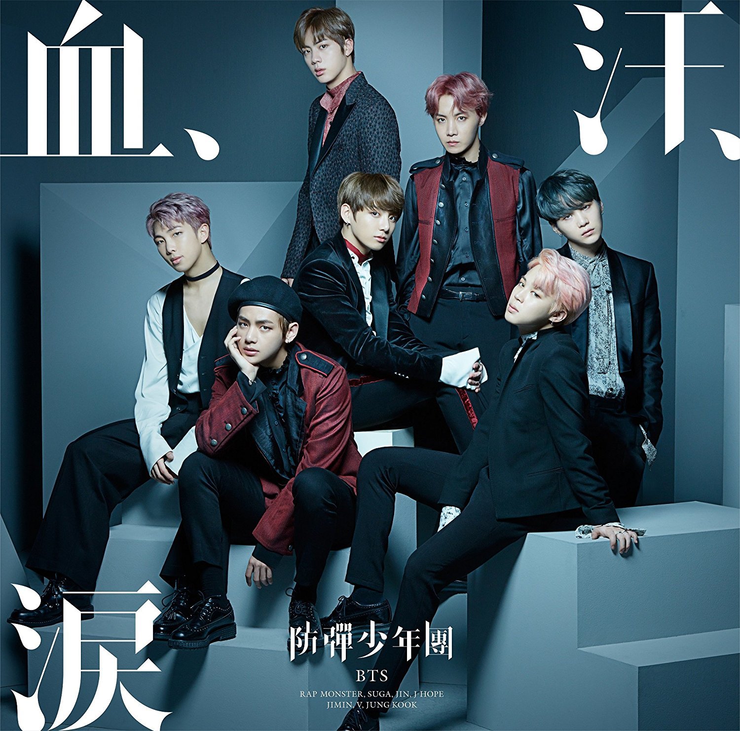 Blood Sweat & Tears — BTS | Last.fm