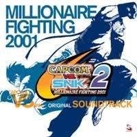 CAPCOM VS SNK 2 ― オリジナル・サウンドトラック  CD