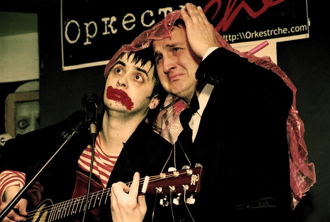 Группа балаган лимитед. Группа че слушать. Группа че слушать. Группа че слушать. Оркестр че.