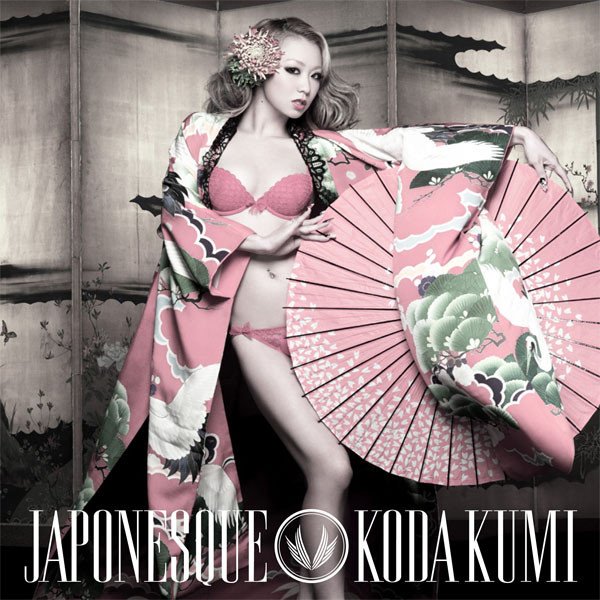 Love Me Back 倖田來未 Last Fm Love Me Back 倖田來未 Last Fm