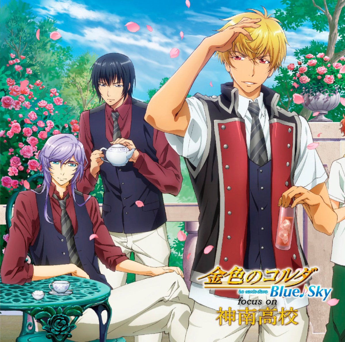 Escort 芹沢睦 細谷佳正 Last Fm