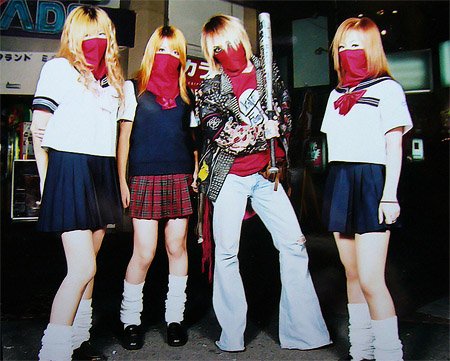 ∀nti Feminism/狂犯・差別・非日常的　Anti Feminism ∀NTI FEMINISM music, videos, stats, and photos | Last.fm